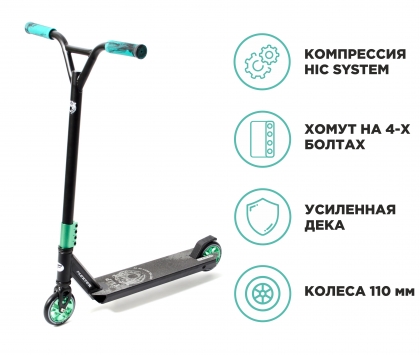 Самокат трюковый FLEXTER "FLIP" колеса 110мм, диск из алюминия, ABEC-9, черный-бирюзовый