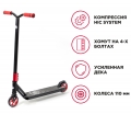 Самокат трюковый FLEXTER "VORTEX" колеса 110мм, диск из алюминия, ABEC-9, черный-красный